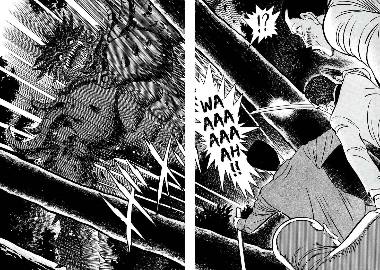 Page 15 Chapter 1 Full Metal Lady