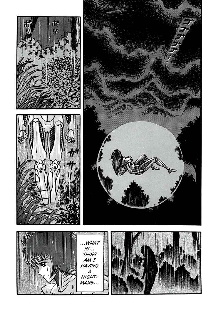 Page 15 Chapter 3 Full Metal Lady