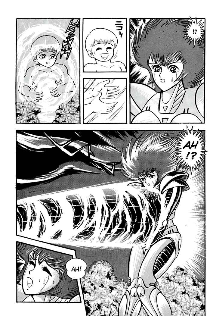 Page 17 Chapter 3 Full Metal Lady