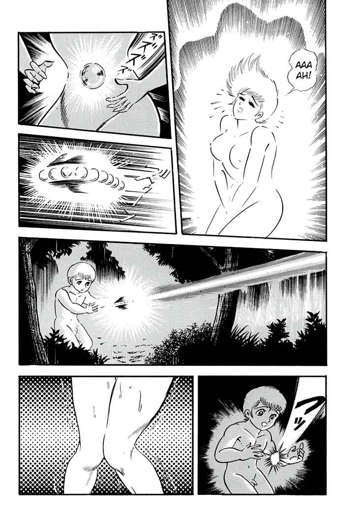 Page 18 Chapter 3 Full Metal Lady