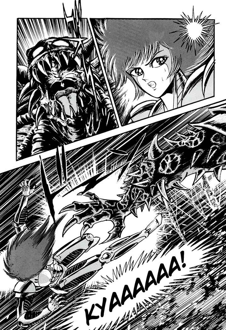 Page 2 Chapter 3 Full Metal Lady