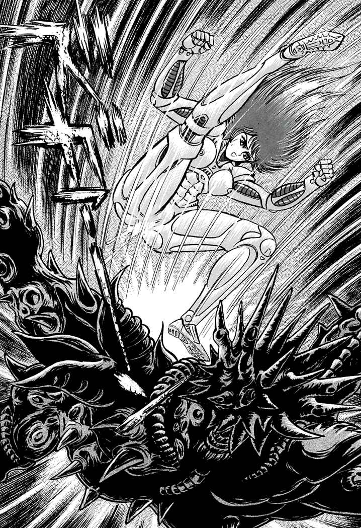 Page 7 Chapter 3 Full Metal Lady