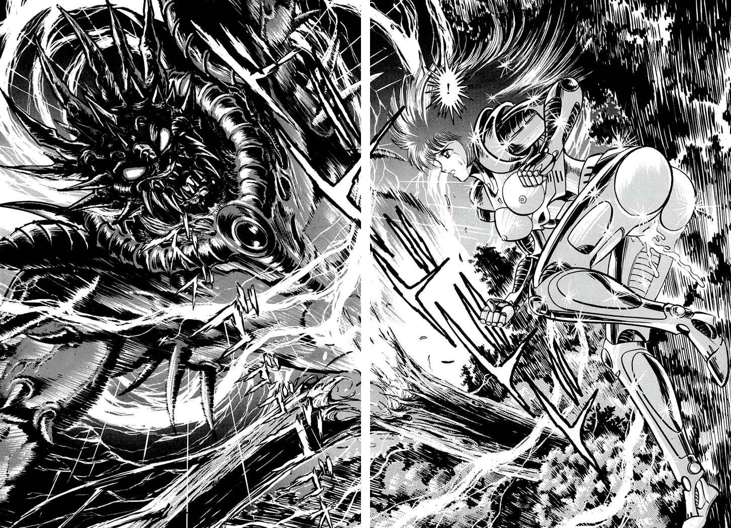 Page 9 Chapter 3 Full Metal Lady