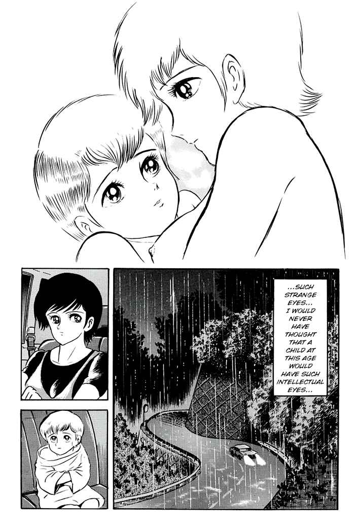 Page 1 Chapter 4 Full Metal Lady