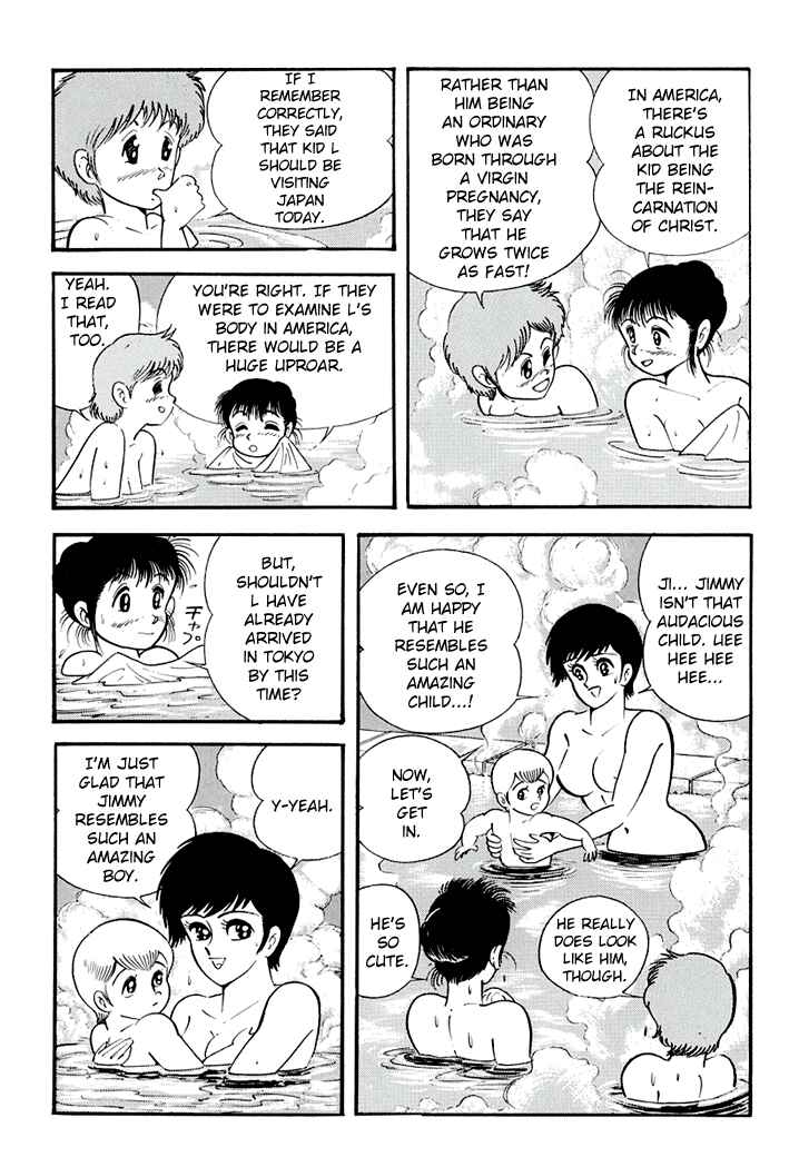 Page 10 Chapter 4 Full Metal Lady