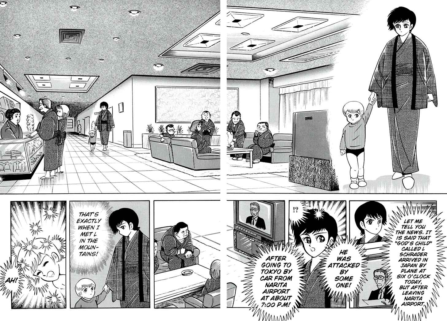 Page 14 Chapter 4 Full Metal Lady