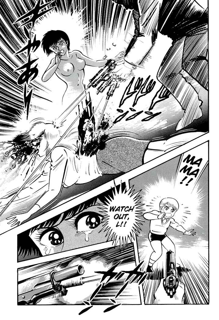 Page 17 Chapter 4 Full Metal Lady