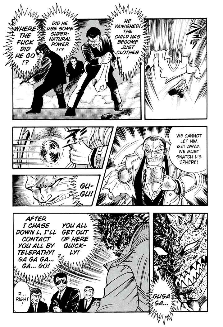 Page 18 Chapter 4 Full Metal Lady