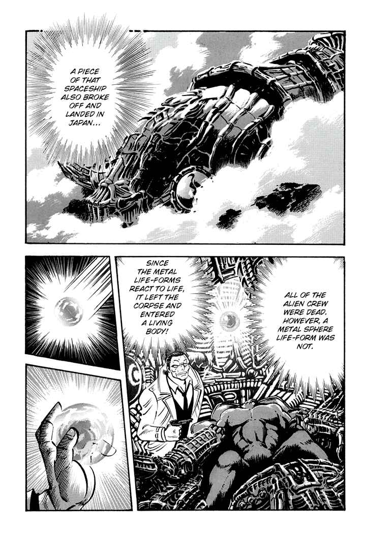 Page 5 Chapter 5 Full Metal Lady
