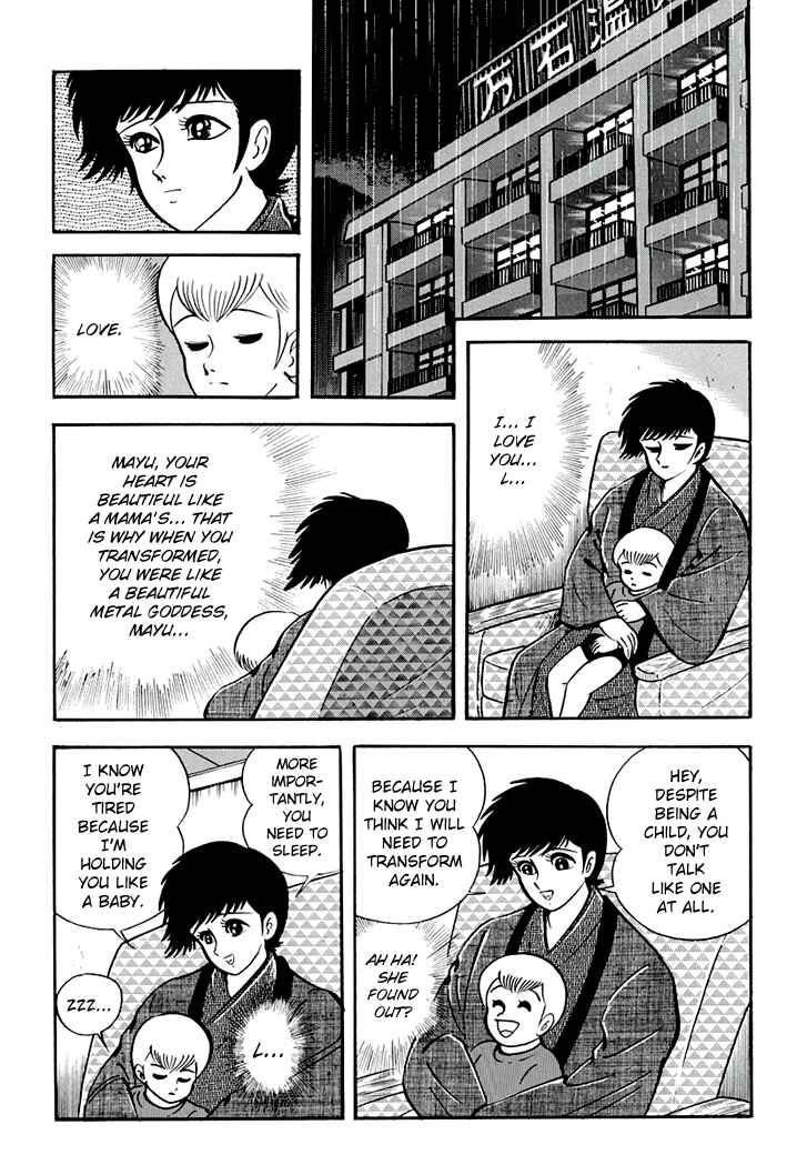 Page 9 Chapter 5 Full Metal Lady