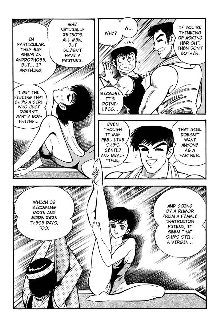 Page 12 Chapter 2 Full Metal Lady