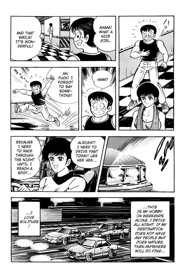 Page 14 Chapter 2 Full Metal Lady