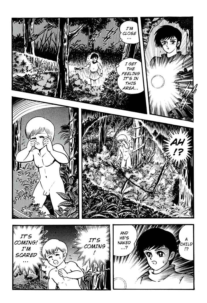 Page 16 Chapter 2 Full Metal Lady