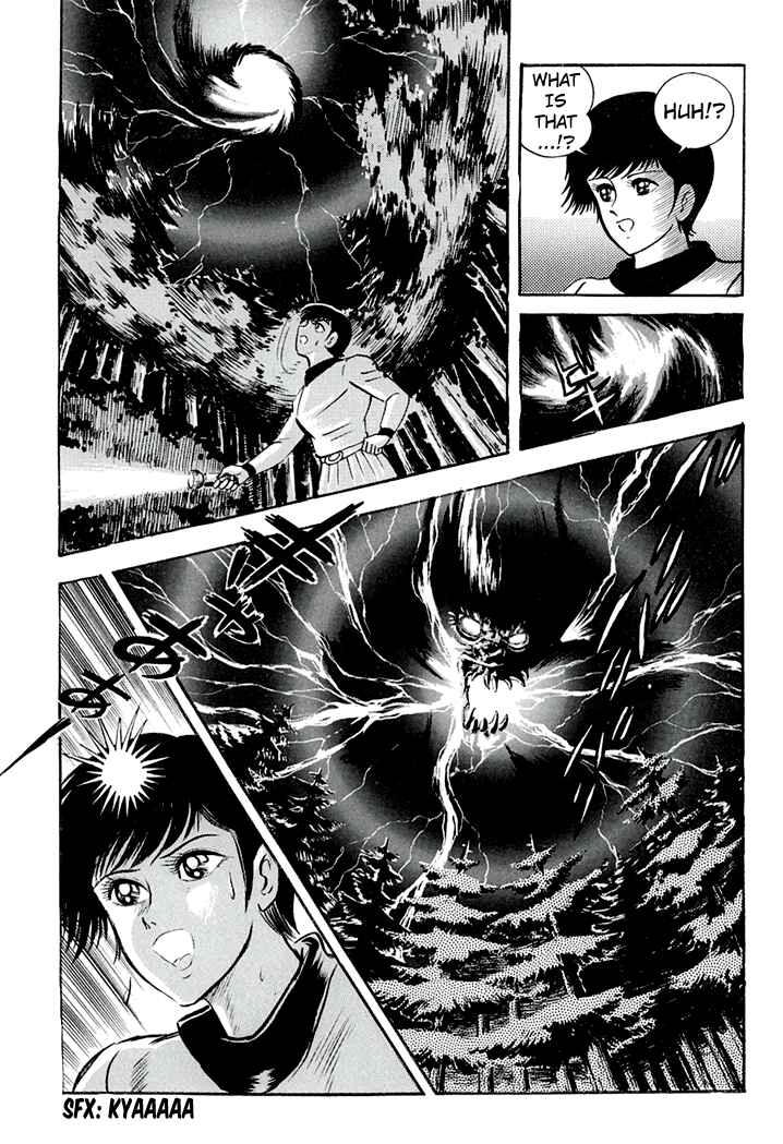 Page 17 Chapter 2 Full Metal Lady