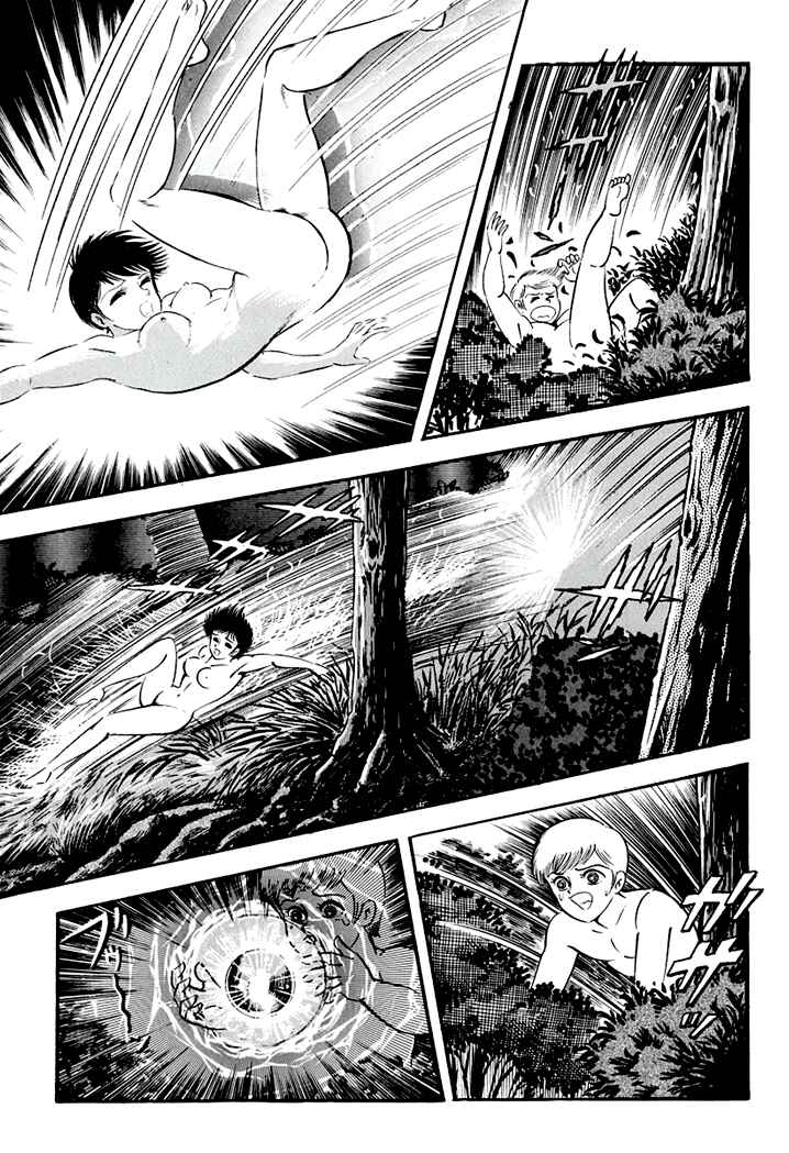 Page 21 Chapter 2 Full Metal Lady