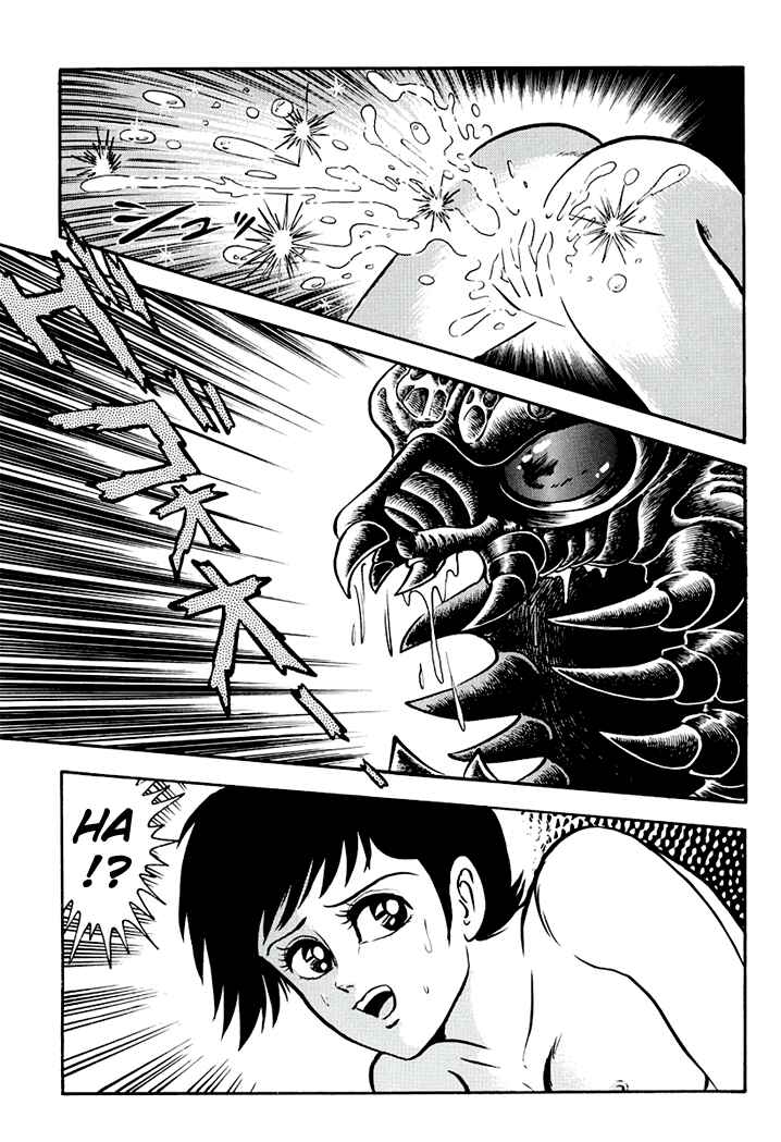 Page 25 Chapter 2 Full Metal Lady