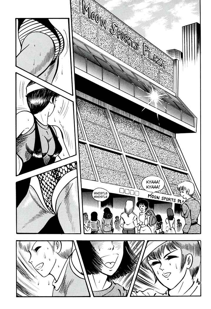 Page 9 Chapter 2 Full Metal Lady