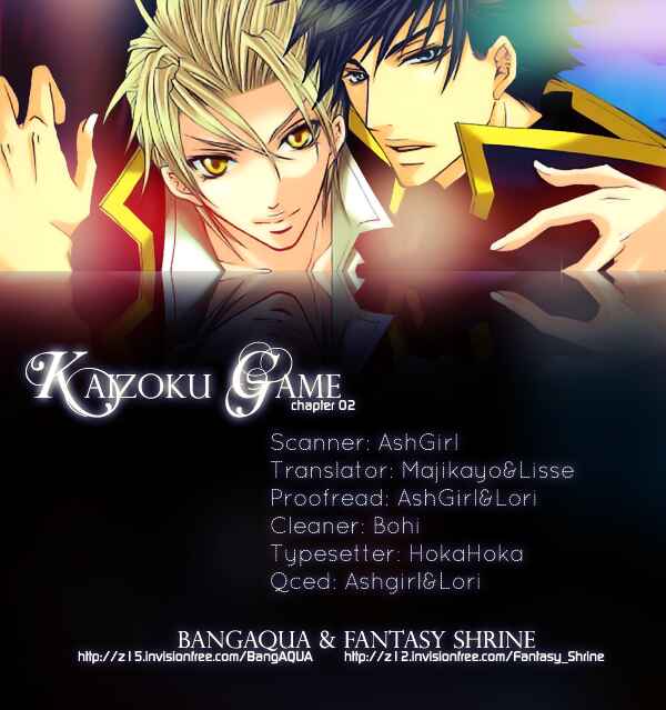 Page 1 Chapter 2 Kaizoku Game