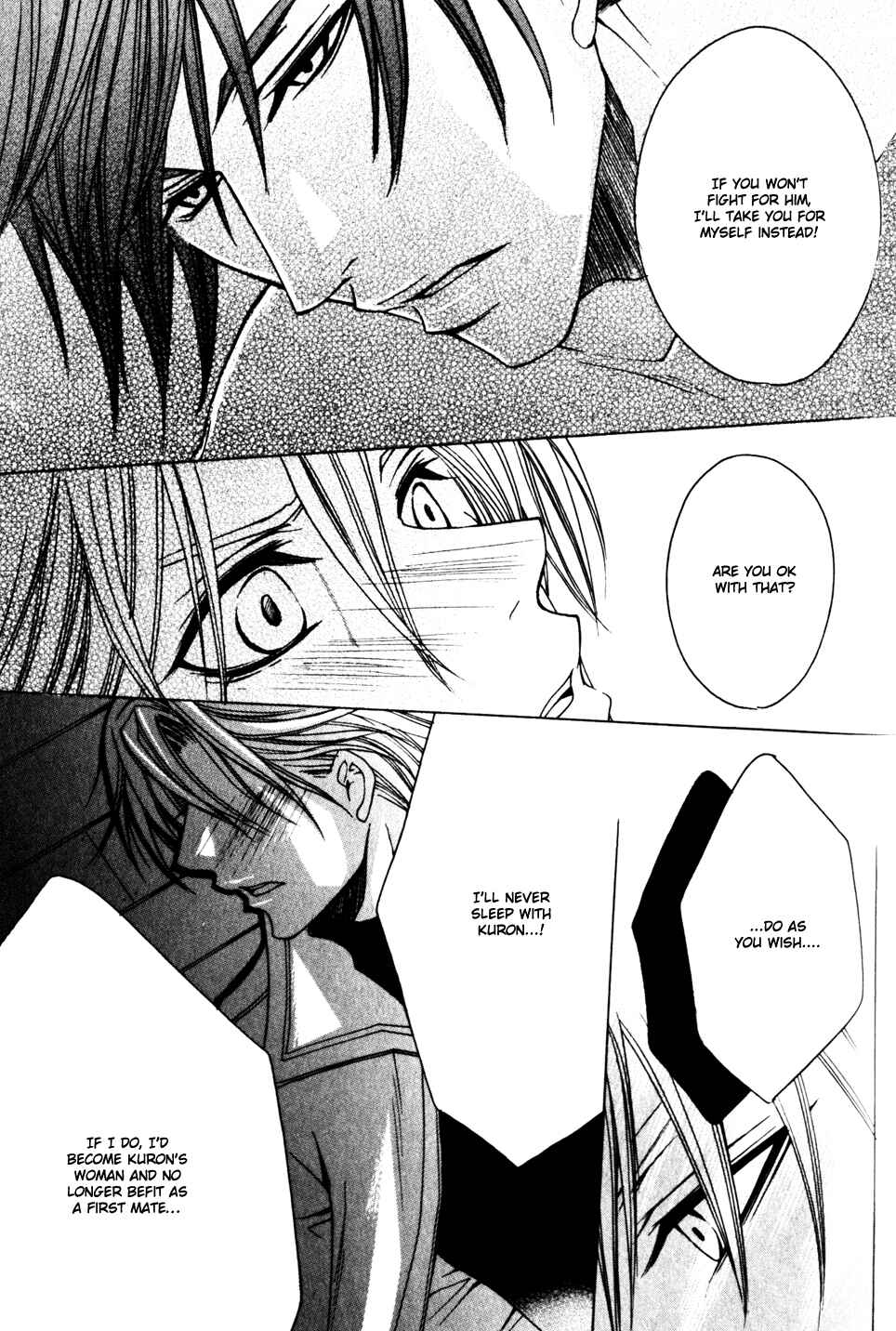 Page 27 Chapter 2 Kaizoku Game