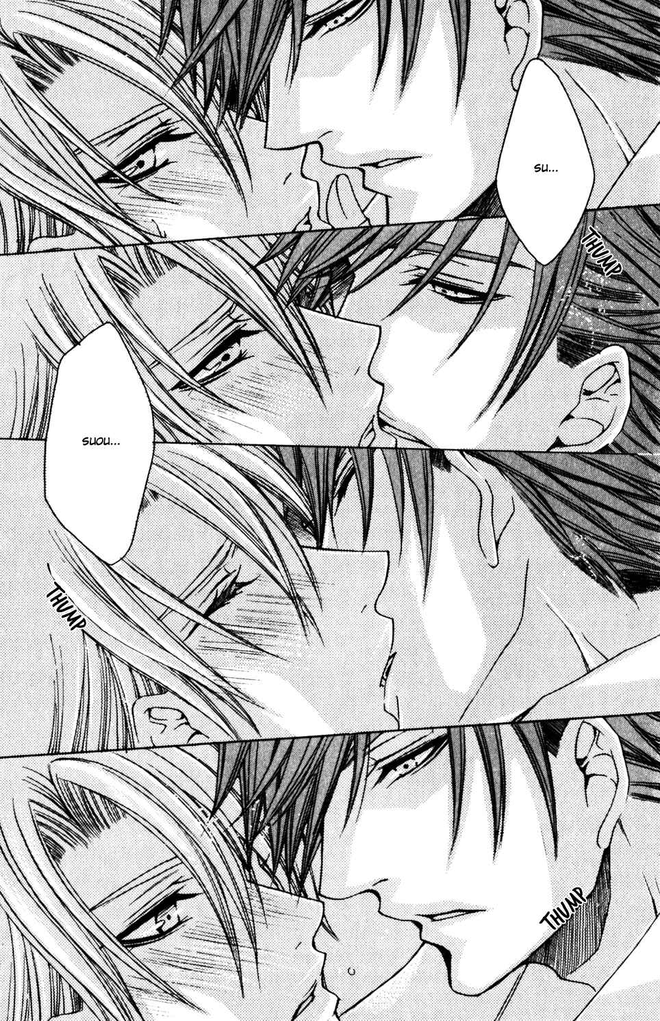 Page 37 Chapter 2 Kaizoku Game