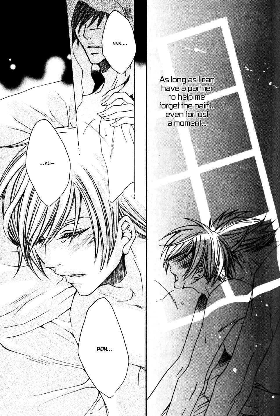 Page 4 Chapter 2 Kaizoku Game