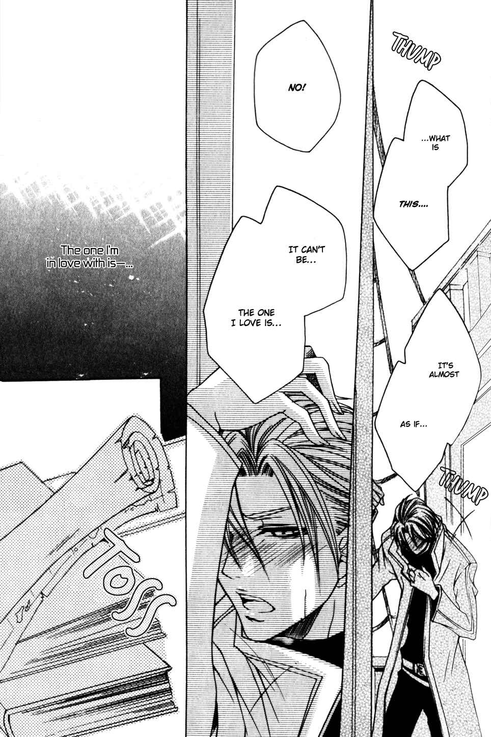 Page 41 Chapter 2 Kaizoku Game