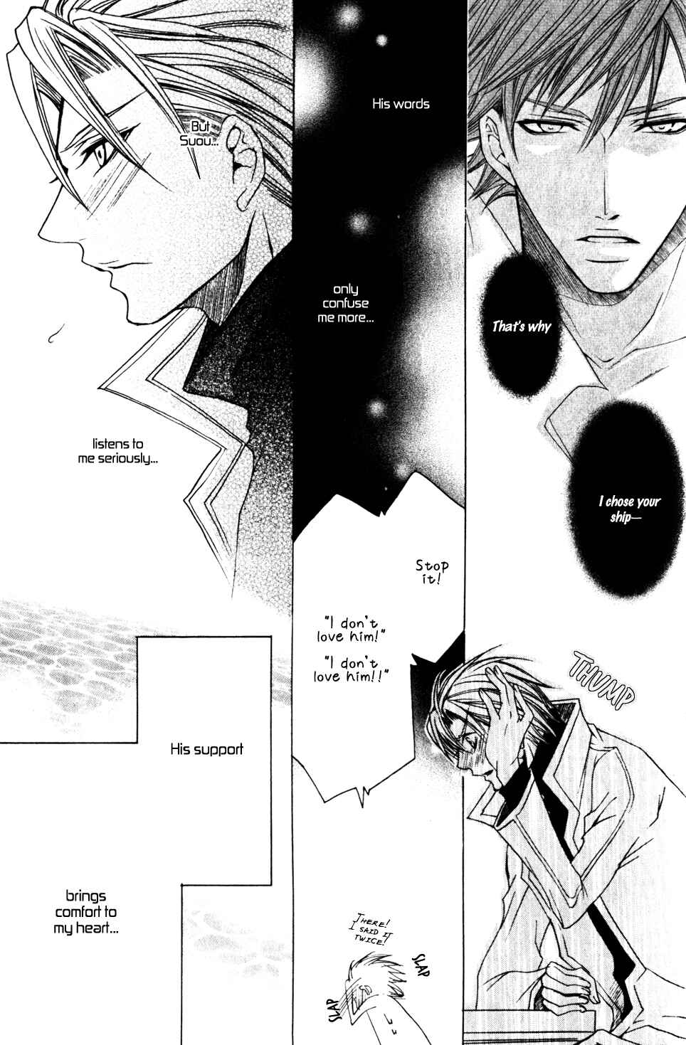 Page 43 Chapter 2 Kaizoku Game