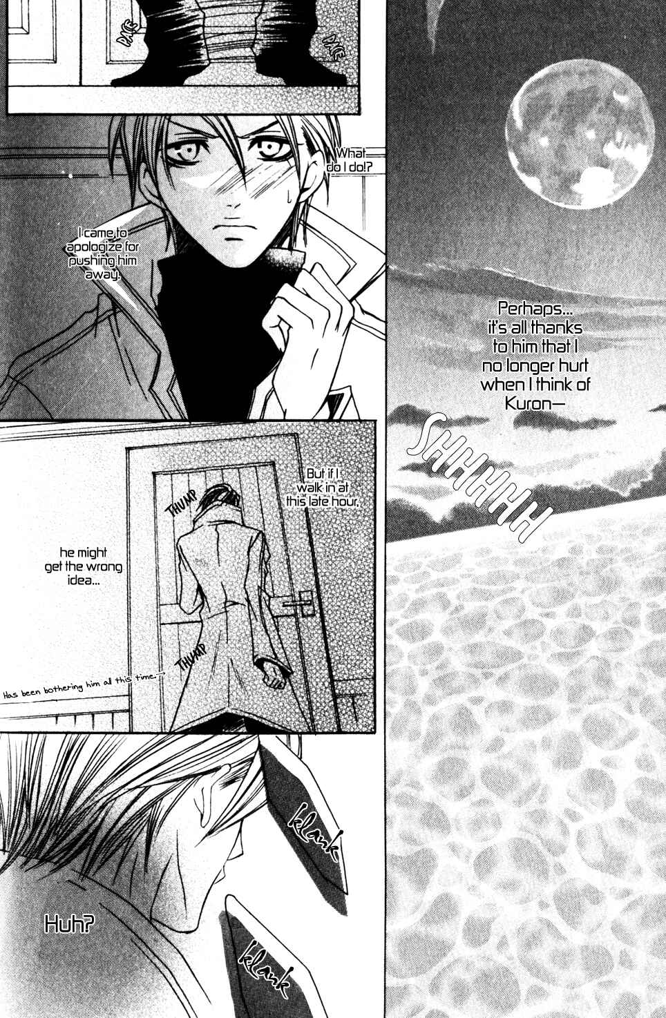 Page 44 Chapter 2 Kaizoku Game