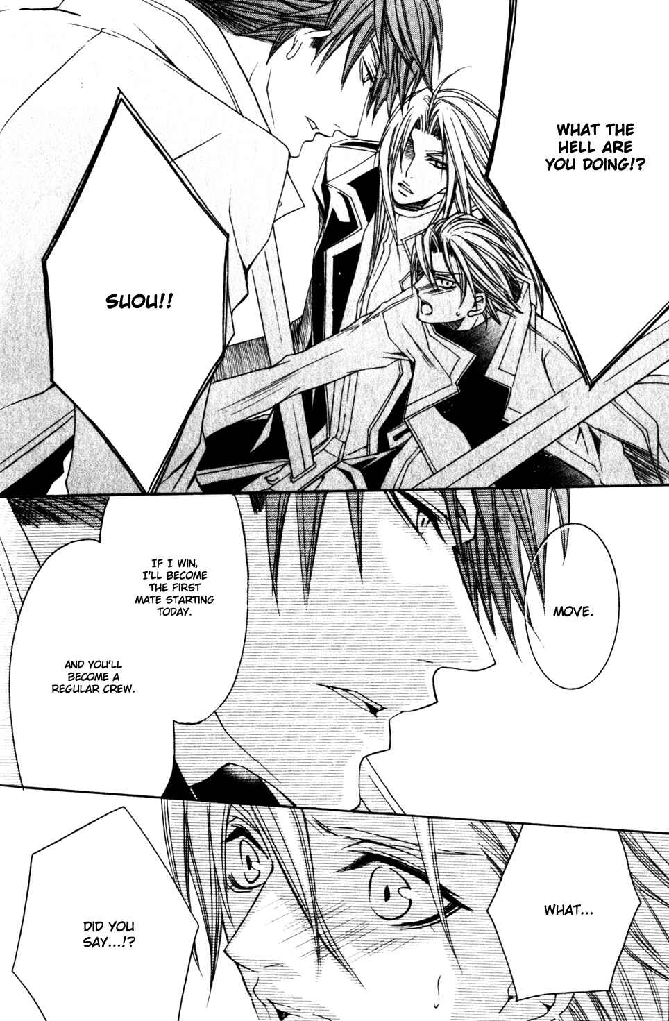 Page 46 Chapter 2 Kaizoku Game