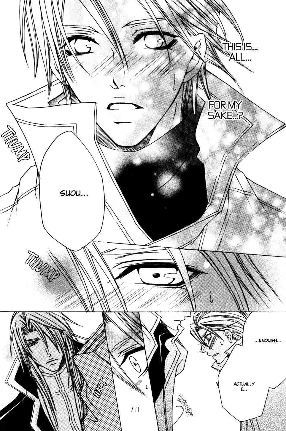 Page 48 Chapter 2 Kaizoku Game