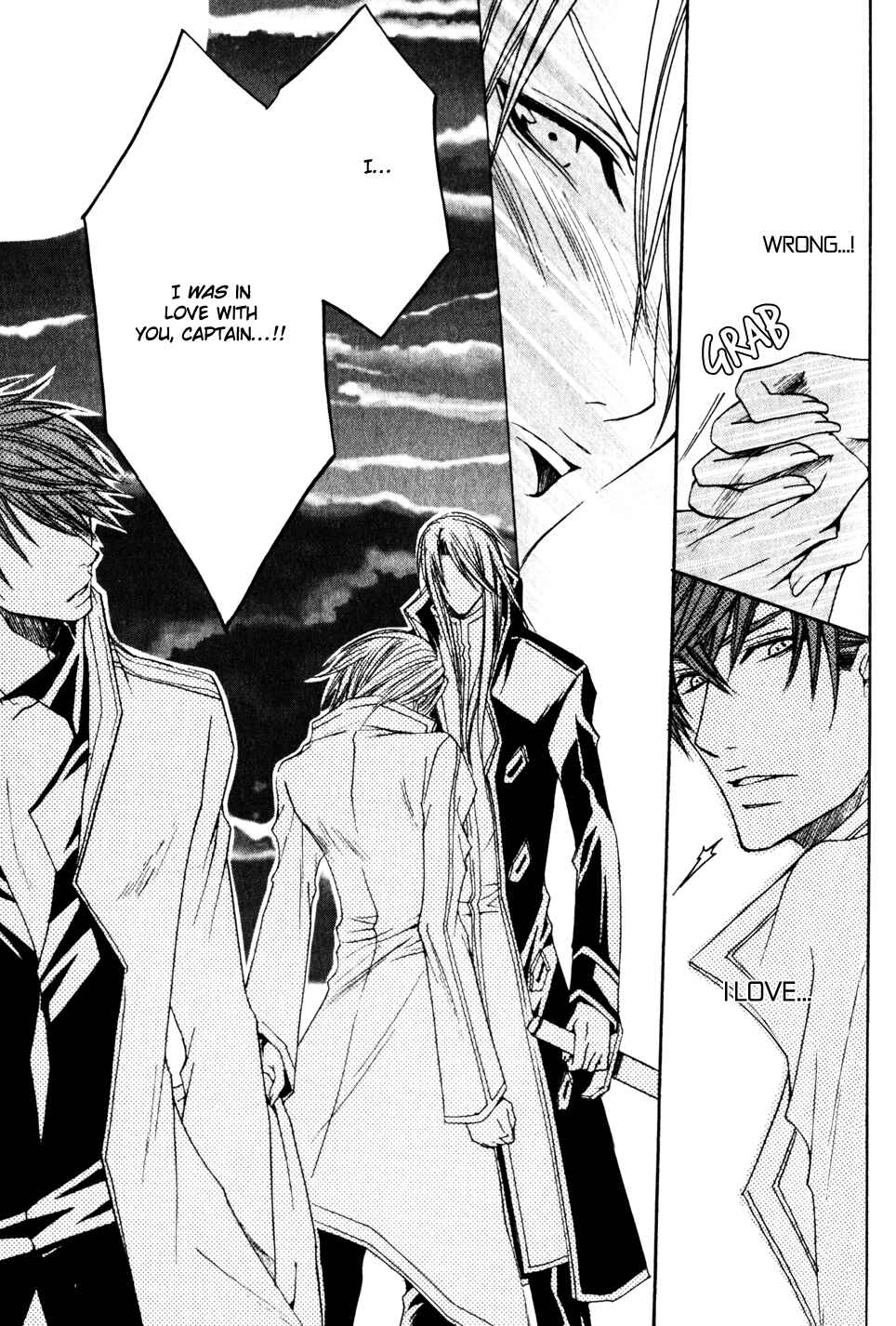 Page 51 Chapter 2 Kaizoku Game