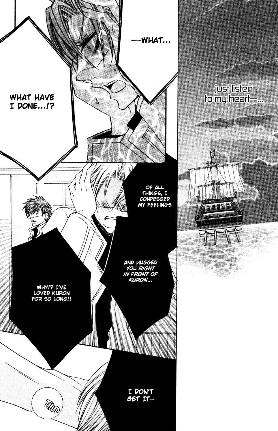 Page 55 Chapter 2 Kaizoku Game