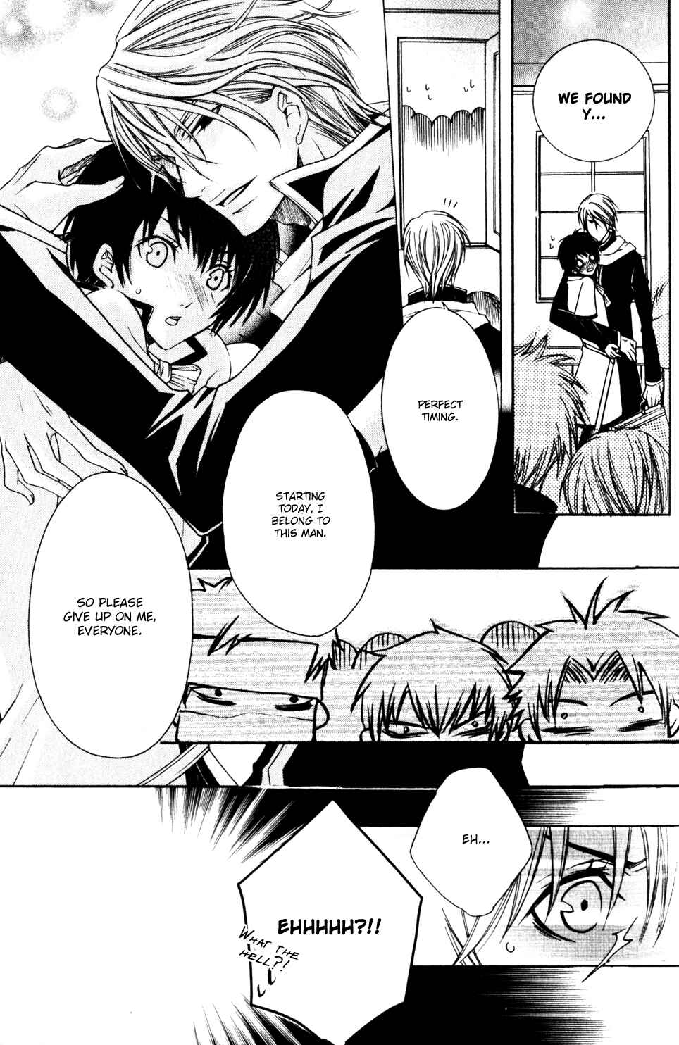 Page 16 Chapter 3 Kaizoku Game