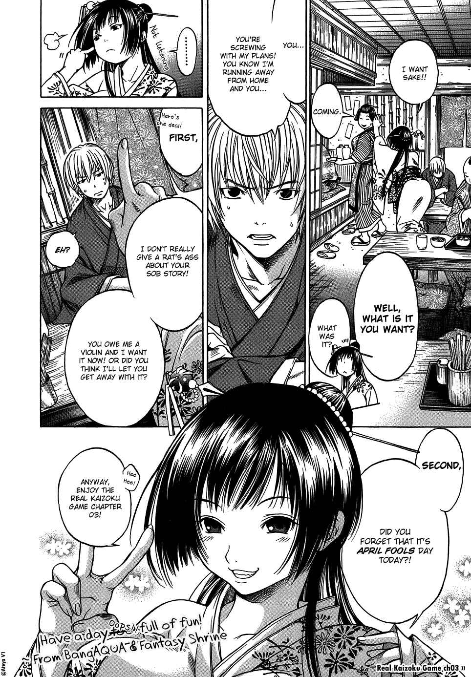 Page 3 Chapter 3 Kaizoku Game