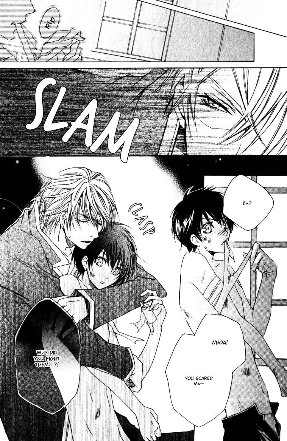 Page 33 Chapter 3 Kaizoku Game
