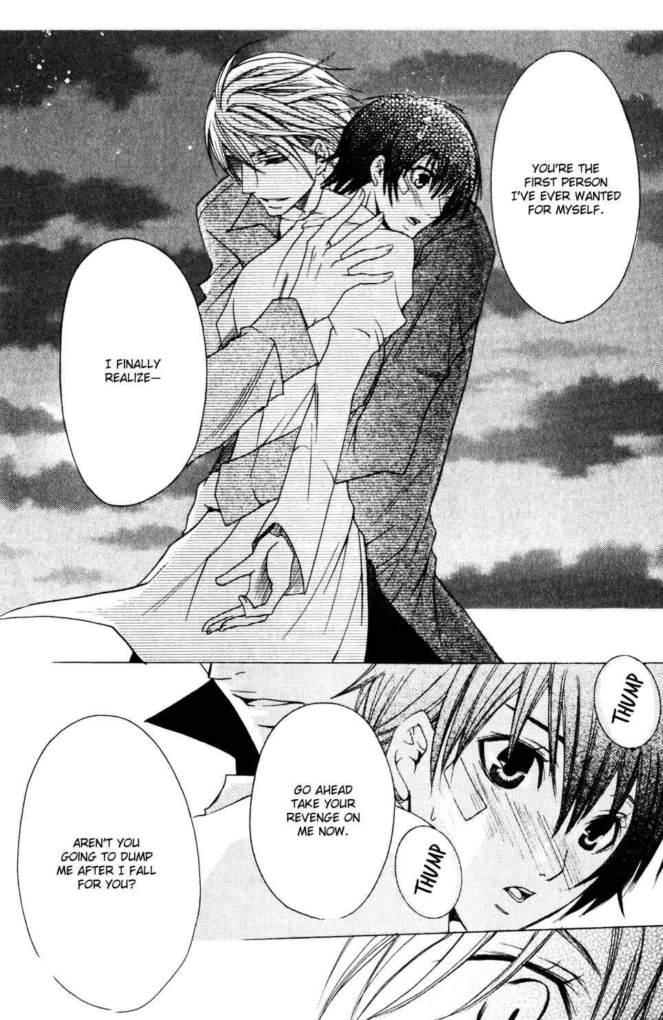 Page 49 Chapter 3 Kaizoku Game