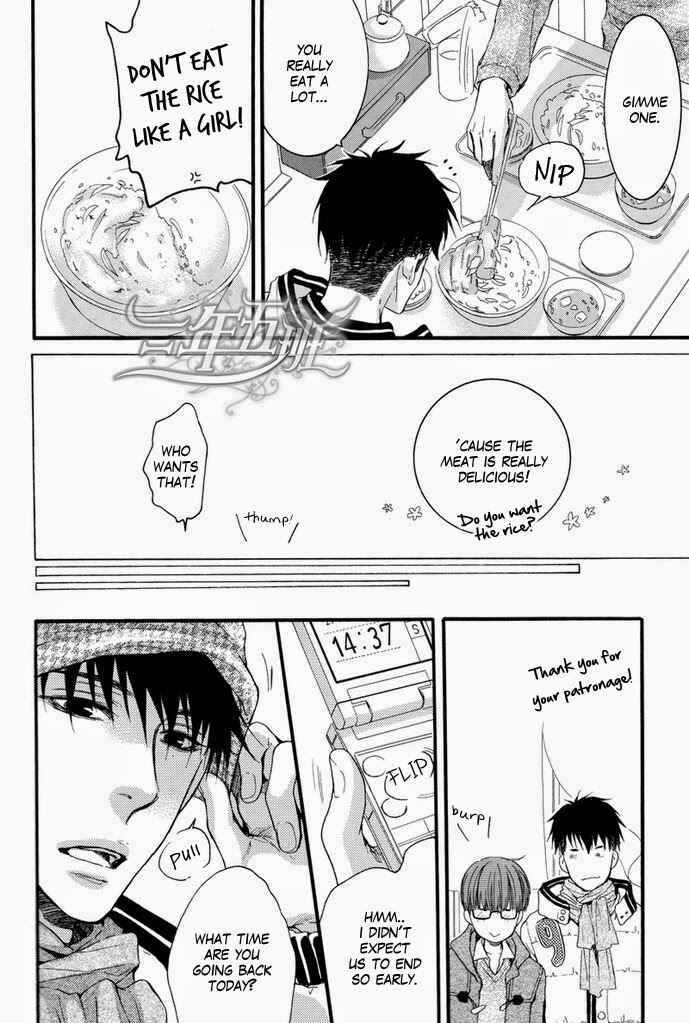 Page 16 Chapter 2 Hidoku Shinai de & Mousou Elektel - Shinai de + Elektel (Doujinshi)