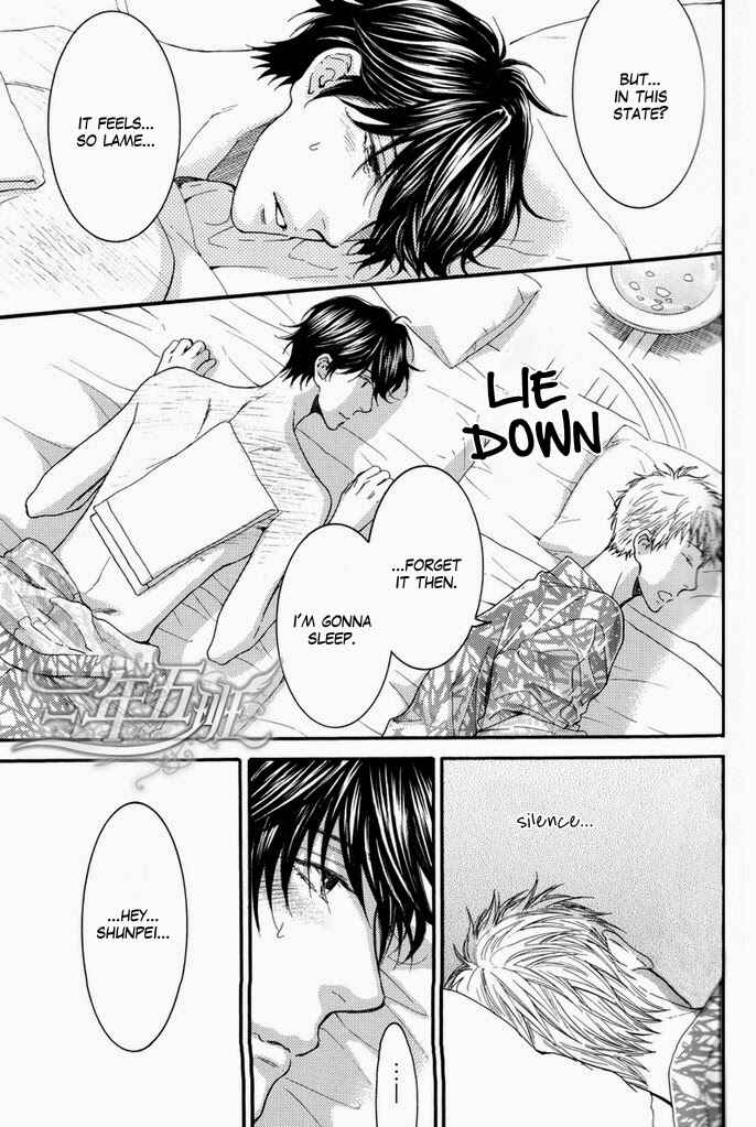 Page 35 Chapter 2 Hidoku Shinai de & Mousou Elektel - Shinai de + Elektel (Doujinshi)