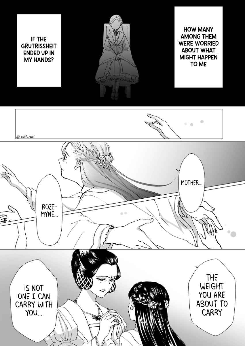 Page 3 Chapter Unknown_b603 Honzuki no Gekokujou - Mother and Daughter (Doujinshi)