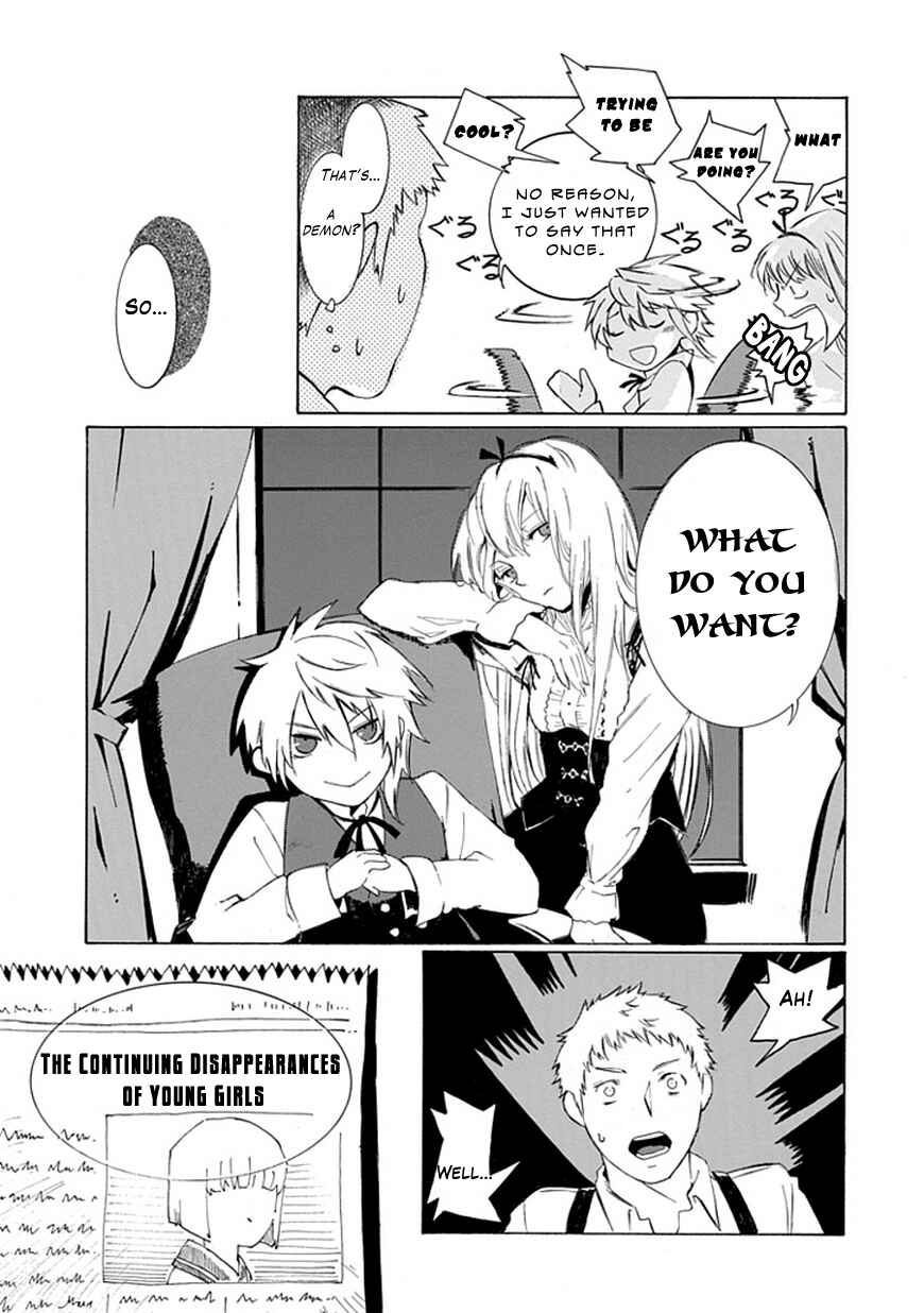 Page 10 Chapter Unknown_86d1 It to Lily