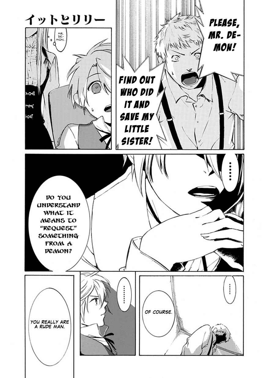 Page 14 Chapter Unknown_86d1 It to Lily