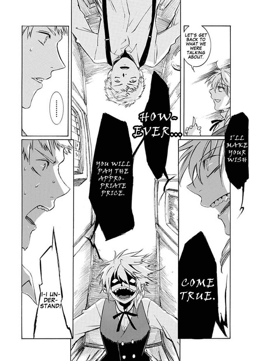 Page 17 Chapter Unknown_86d1 It to Lily