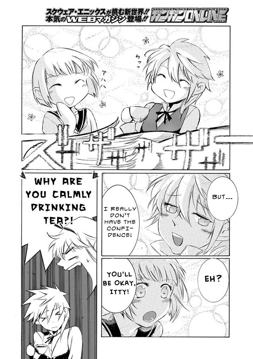 Page 29 Chapter Unknown_86d1 It to Lily