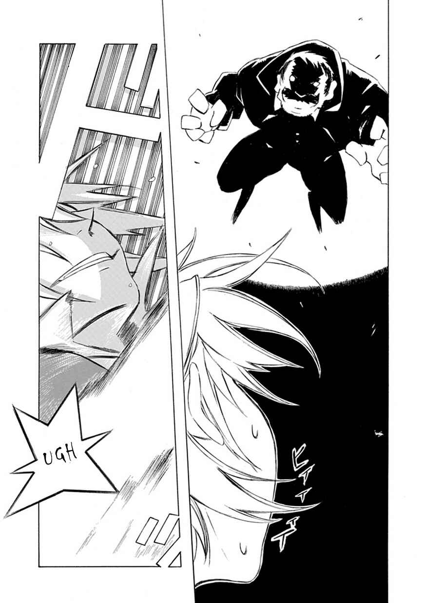Page 38 Chapter Unknown_86d1 It to Lily