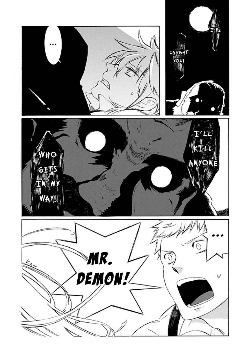 Page 39 Chapter Unknown_86d1 It to Lily
