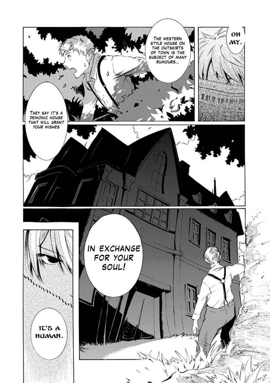 Page 5 Chapter Unknown_86d1 It to Lily
