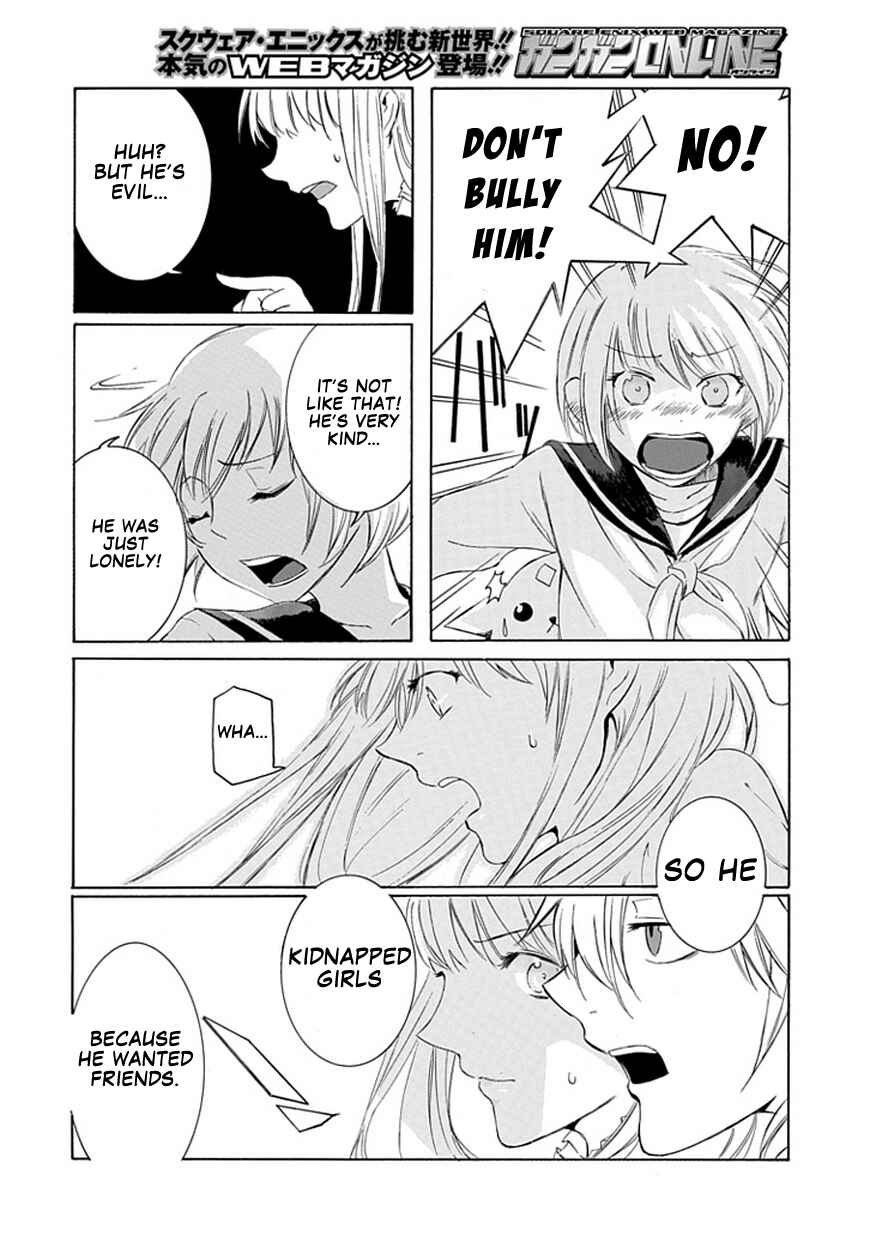 Page 53 Chapter Unknown_86d1 It to Lily