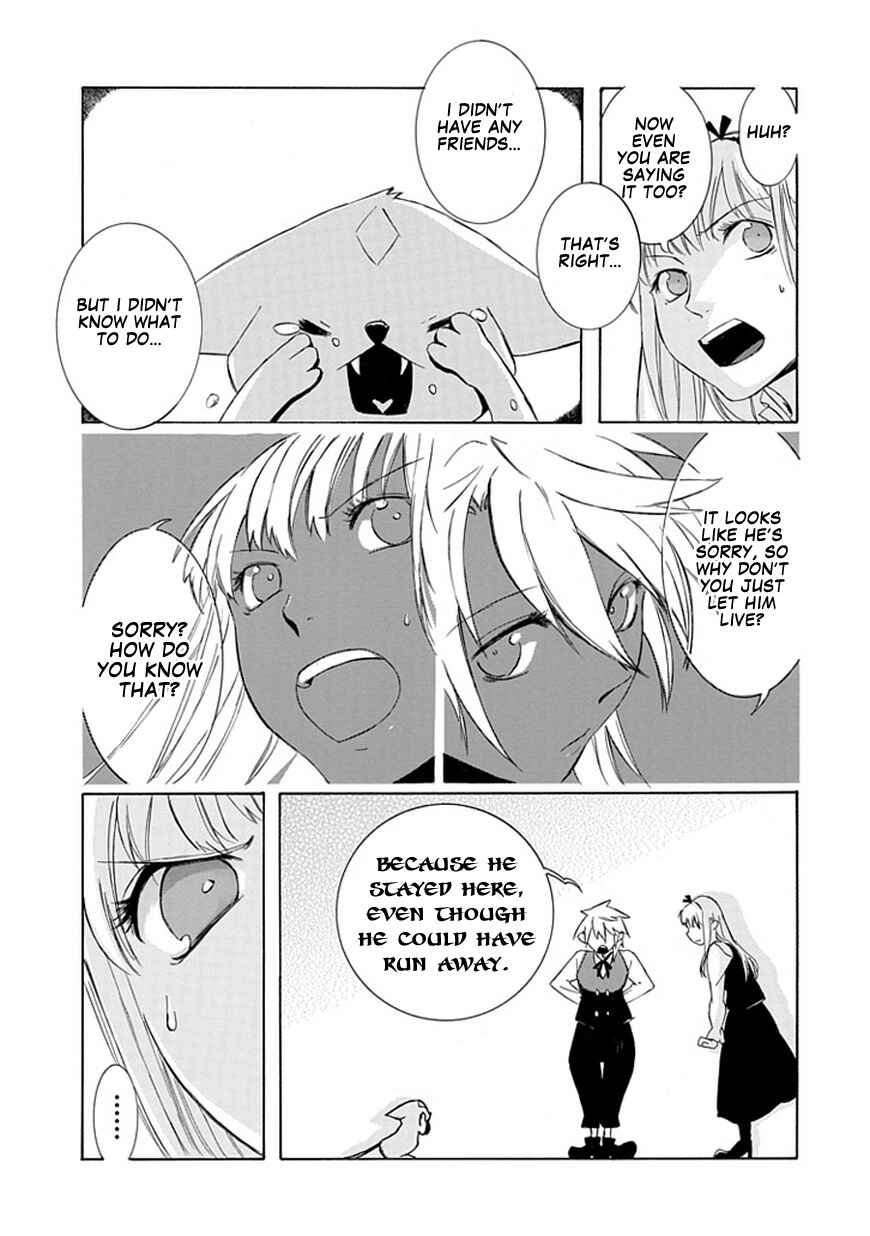 Page 54 Chapter Unknown_86d1 It to Lily