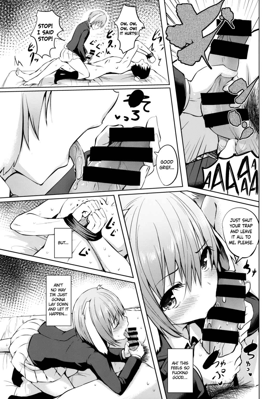 Page 12 Chapter Unknown_a433 Touhou - A Lovesick Moon Rabbit ~Complete Edition~