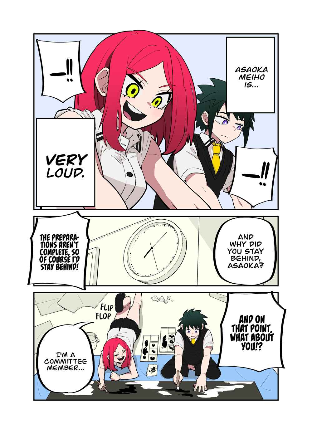 Page 2 Chapter 1 A Story About a Loud Person